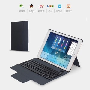 2017新款iPad 5保护套推荐 适配Air 1键盘与A1822型号的多功能平板电脑外壳